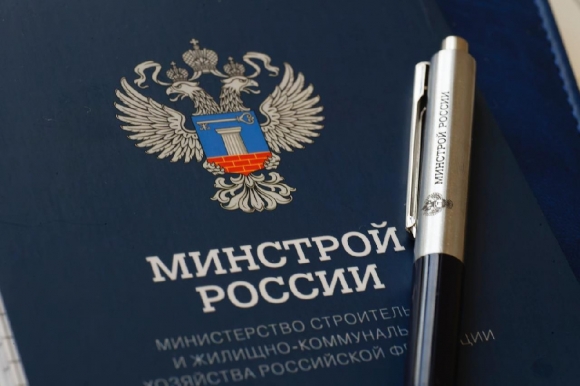 Выдача разрешений на строительство упала до минимума с 2016 года
