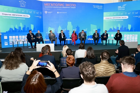 Представители Минстроя обсудили развитие сферы ЖКХ и городской среды на Международной выставке UtiliCon 2025