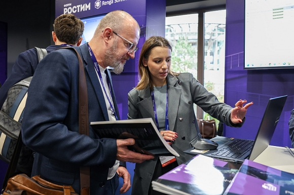 Форум «РОСТИМ’25»: цифровые решения для промышленного инжиниринга