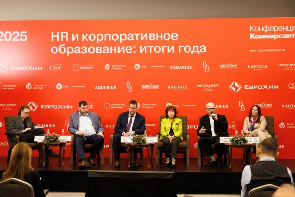 HR-тренды – 2025: как мотивировать и удержать сотрудников