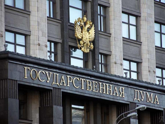 Дума приняла законопроект об ответственности за нарушение предписаний ФАС