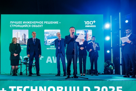Открыт прием заявок на премию 100+ AWARDS