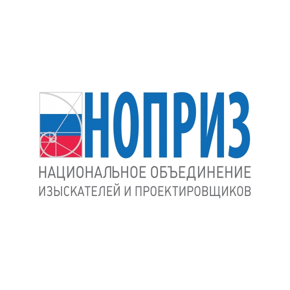 Завершается прием заявок на XI Международный конкурс НОПРИЗ на лучший проект