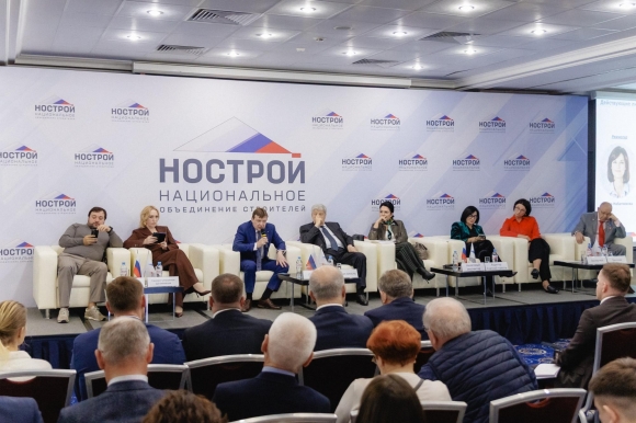 Деловая программа XXVI Съезда строительных СРО открылась «Новыми ролевыми играми»