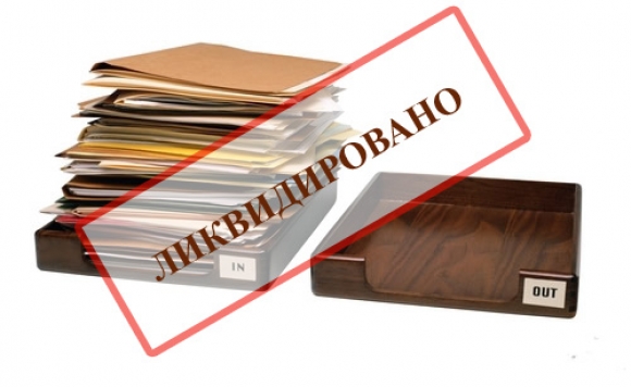 Ростехнадзор исключил СРО «РОСТ» из госреестра - допуски 680 компаний аннулированы