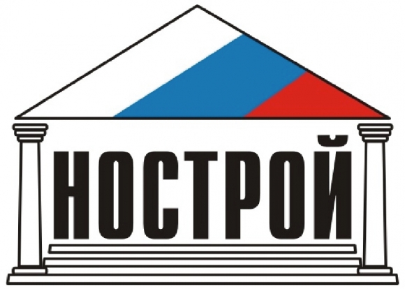 21 марта<br />
XI Всероссийский съезд саморегулируемых организаций строительной отрасли